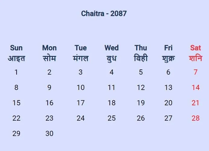 nepali calendar 2087 chaitra